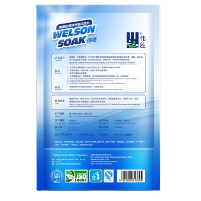 Detergent Powder Eco-Friendly Stain Remover Washing Powder